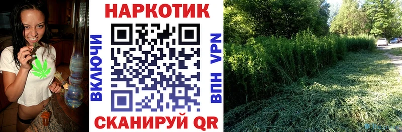 Купить наркоту Усть-Илимск АМФЕТАМИН Кокаин MDMA МЕФ ГАШ APVP