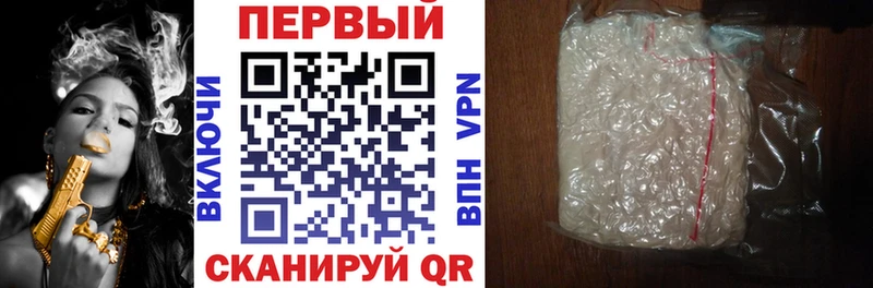 АМФЕТАМИН VHQ  как найти   Усть-Илимск 