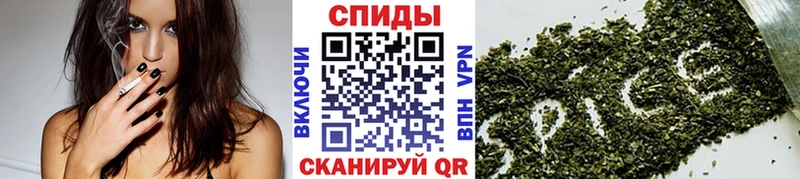 Бутират 99%  Усть-Илимск 