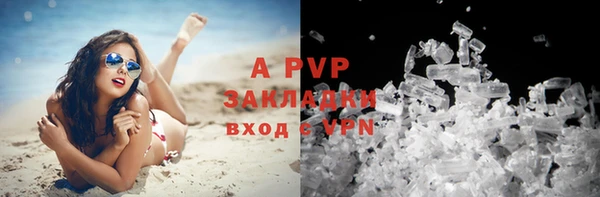 хмурый Абинск