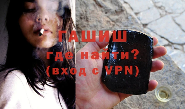 ГАЛЛЮЦИНОГЕННЫЕ ГРИБЫ Абдулино