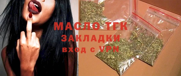 хмурый Абинск