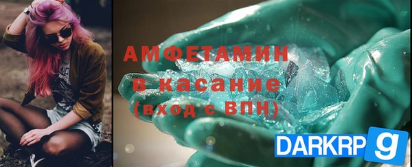 apvp Алексеевка