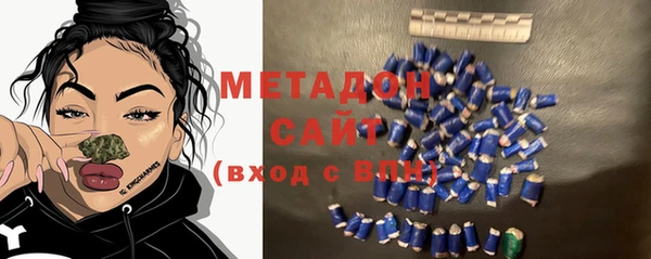 apvp Алексеевка