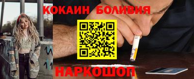 дмт Рыбинск