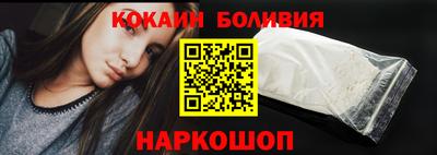 соль курить ск Рузаевка