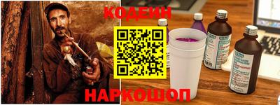 дмт Рыбинск