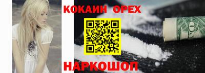 Альфа ПВП Рязань