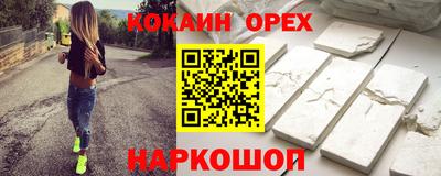 Альфа ПВП Рязань