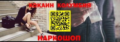 Альфа ПВП Рязань