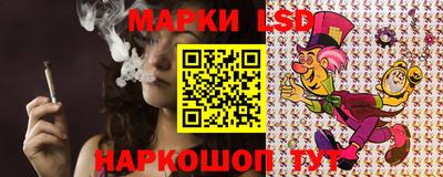 Альфа ПВП Рязань