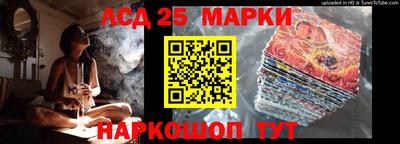 дмт Рыбинск