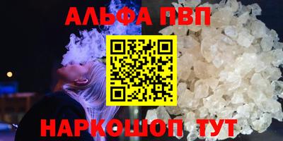 дмт Рыбинск