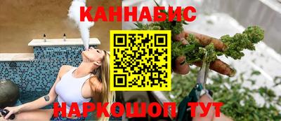 дмт Рыбинск