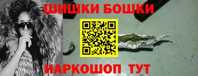 соль курить ск Рузаевка