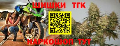 соль курить ск Рузаевка