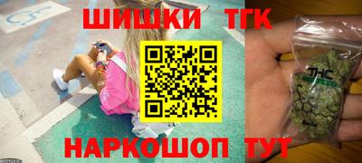 дмт Рыбинск