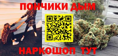 соль курить ск Рузаевка