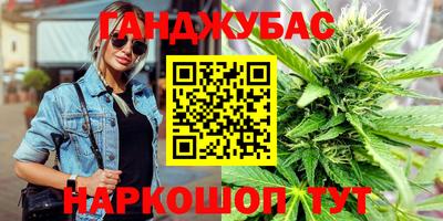 Альфа ПВП Рязань