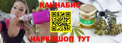 Альфа ПВП Рязань