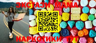 Альфа ПВП Рязань