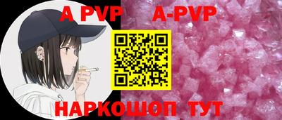 дмт Рыбинск