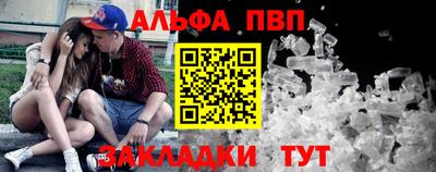дмт Рыбинск