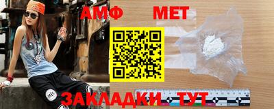 Альфа ПВП Рязань