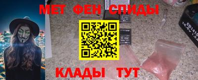 Альфа ПВП Рязань