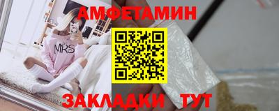 дмт Рыбинск