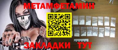 Альфа ПВП Рязань