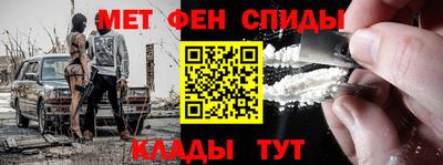 дмт Рыбинск
