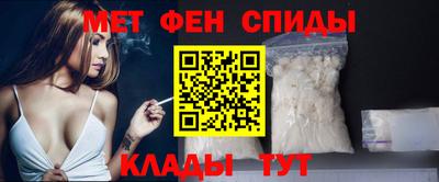 дмт Рыбинск