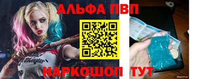 дмт Рыбинск