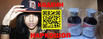 Альфа ПВП Рязань