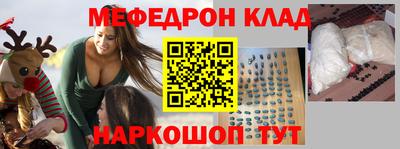 соль курить ск Рузаевка