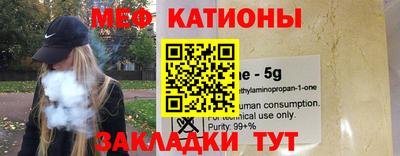 дмт Рыбинск