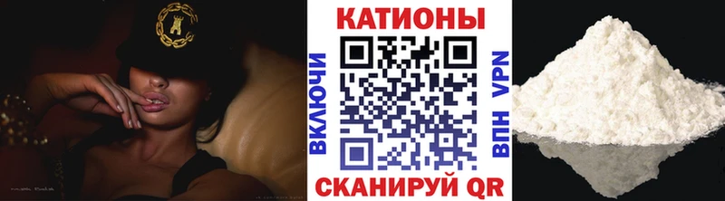 Мефедрон мука  наркотики  Усть-Илимск 
