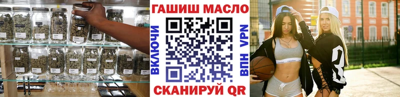 ТГК вейп  kraken как войти  Усть-Илимск 
